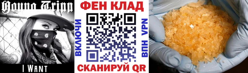 цены   Перевоз  OMG зеркало  Amphetamine VHQ 