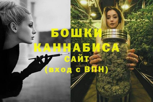 мефедрон VHQ Дмитриев