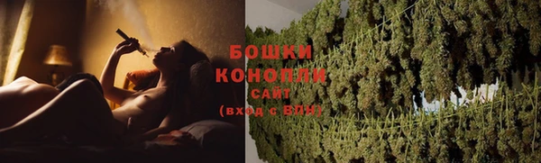 MDMA Дмитровск