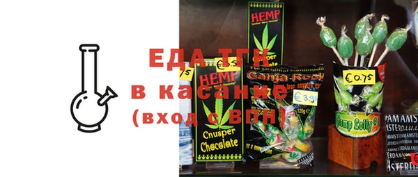 COCAINE Дмитров