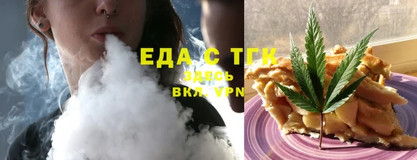 кокаин перу Лихославль