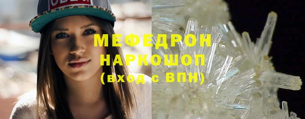 jwh Нязепетровск