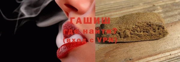 мефедрон VHQ Дмитриев