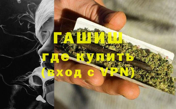 COCAINE Дмитров