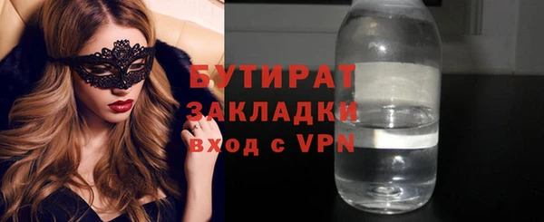 кокаин перу Лихославль