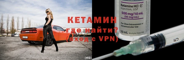 эйфоретик Елабуга
