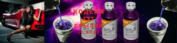 мефедрон VHQ Дмитриев