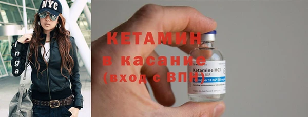 мефедрон VHQ Дмитриев