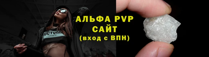 мефедрон VHQ Дмитриев