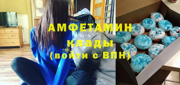 COCAINE Дмитров