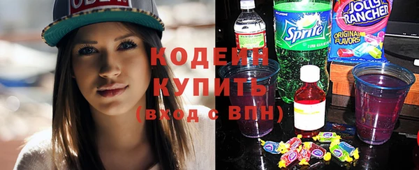 COCAINE Дмитров