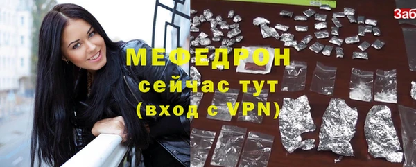 2c-b Нягань