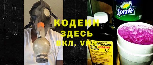 MDMA Дмитровск