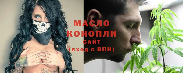 прущая мука Лиски