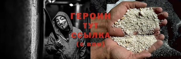 мдпв Лагань