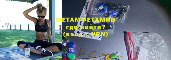 COCAINE Дмитров