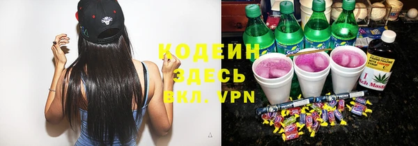 COCAINE Дмитров