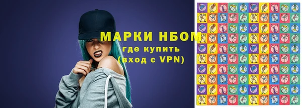 мефедрон VHQ Дмитриев