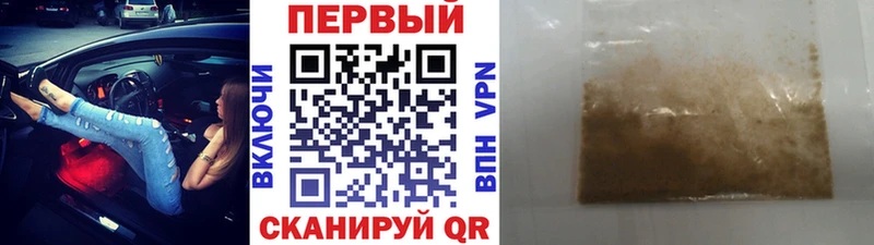 МЕТАМФЕТАМИН витя  Перевоз 