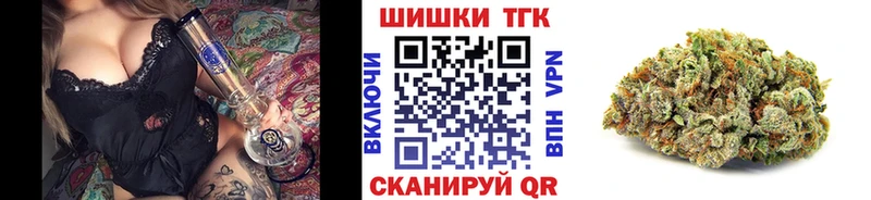наркошоп  Перевоз  Марихуана OG Kush 